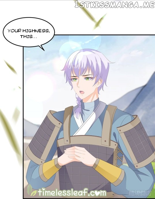 Fox Concubine, Don’t Play With Fire chapter 81 - page 15