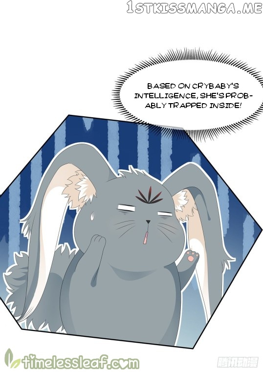 Fox Concubine, Don’t Play With Fire chapter 81 - page 3