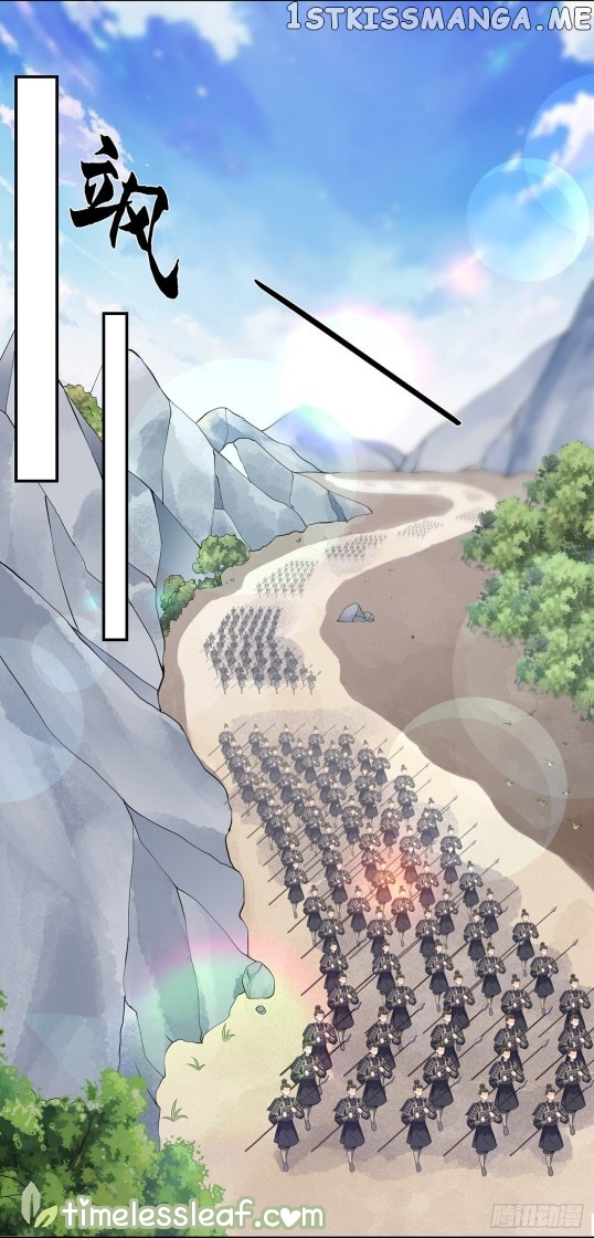 Fox Concubine, Don’t Play With Fire chapter 81 - page 9