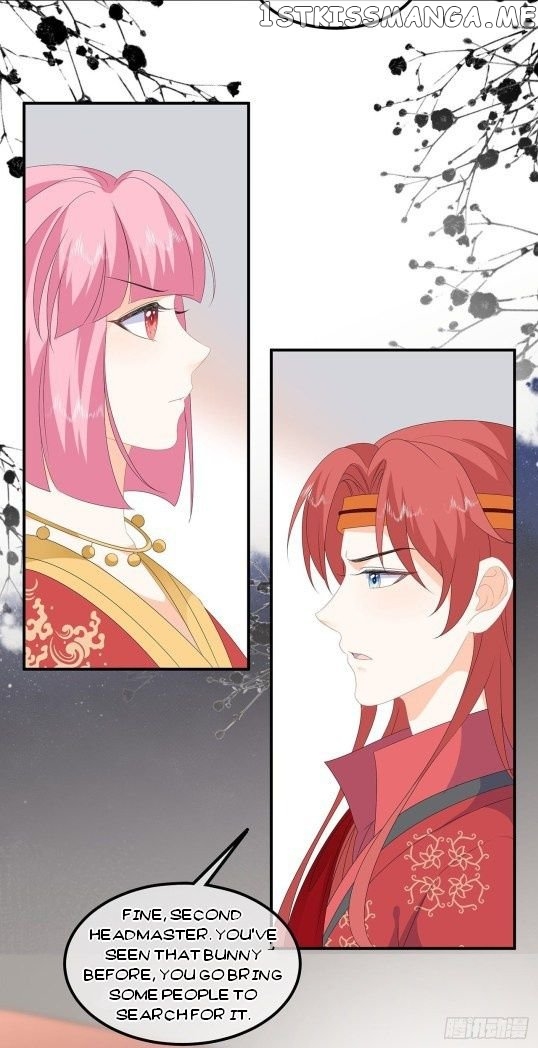 Fox Concubine, Don’t Play With Fire chapter 80.5 - page 1