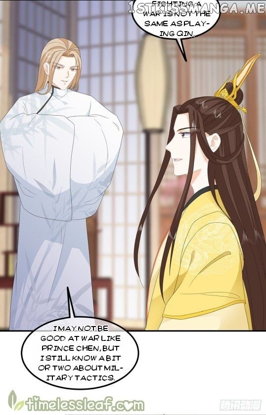 Fox Concubine, Don’t Play With Fire chapter 80.5 - page 11
