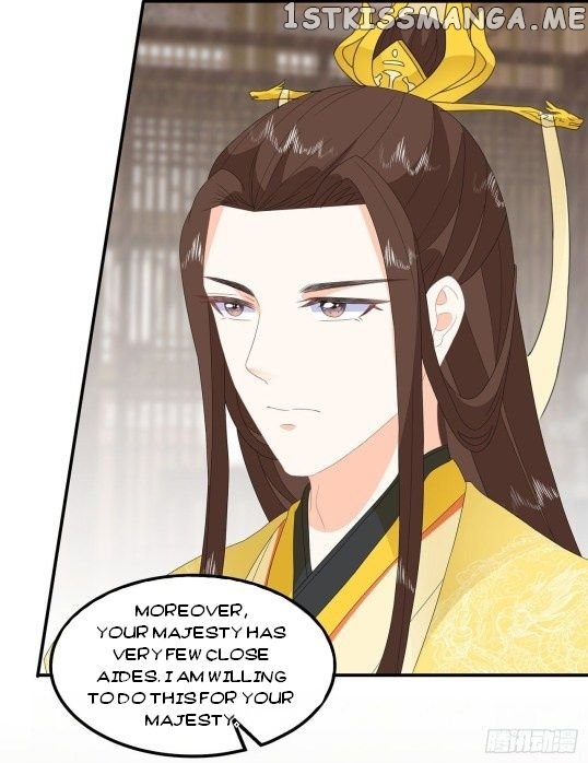 Fox Concubine, Don’t Play With Fire chapter 80.5 - page 12