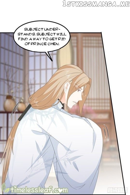 Fox Concubine, Don’t Play With Fire chapter 80.5 - page 14