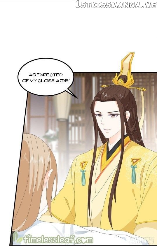 Fox Concubine, Don’t Play With Fire chapter 80.5 - page 15