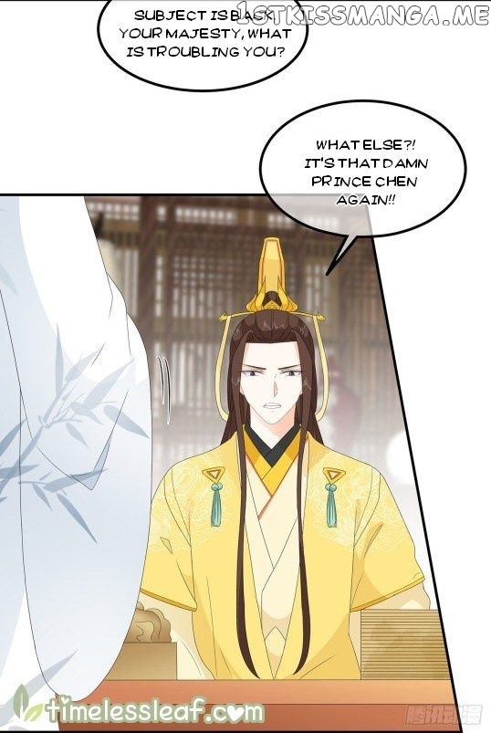 Fox Concubine, Don’t Play With Fire chapter 80.5 - page 8