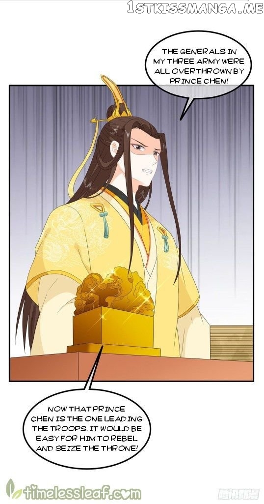 Fox Concubine, Don’t Play With Fire chapter 80.5 - page 9