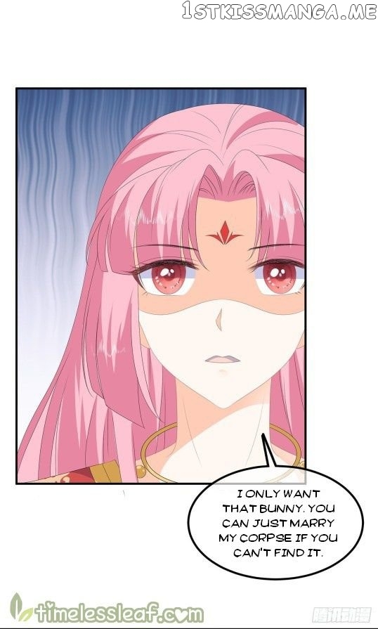 Fox Concubine, Don’t Play With Fire chapter 80 - page 17