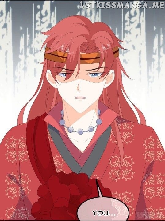 Fox Concubine, Don’t Play With Fire chapter 80 - page 18