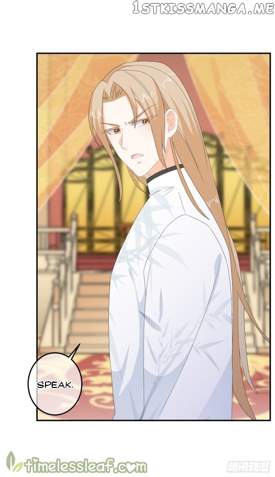 Fox Concubine, Don’t Play With Fire chapter 79.5 - page 12