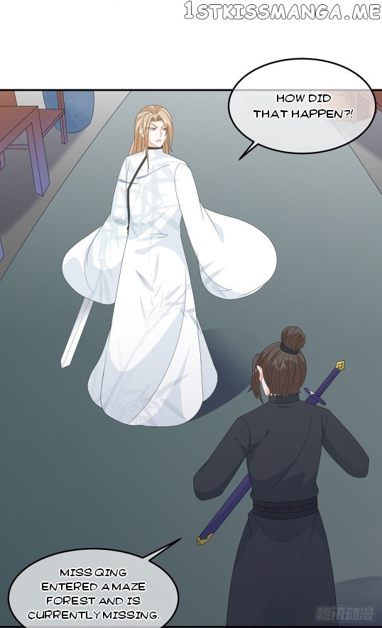Fox Concubine, Don’t Play With Fire chapter 79.5 - page 14