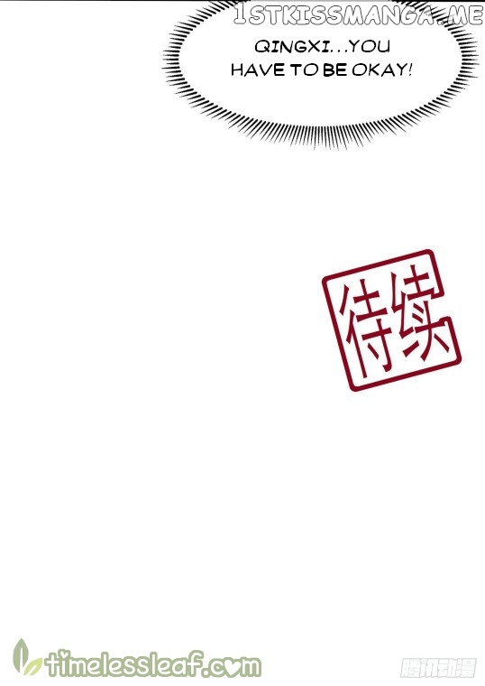 Fox Concubine, Don’t Play With Fire chapter 79.5 - page 19