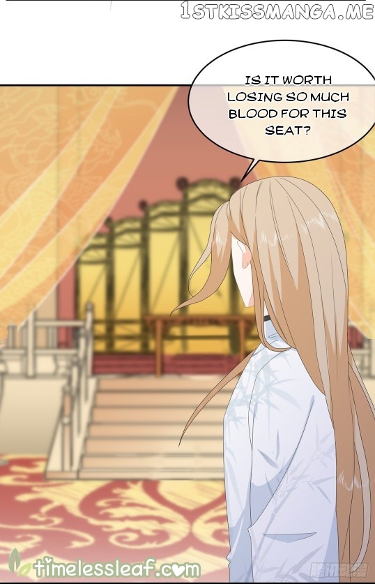 Fox Concubine, Don’t Play With Fire chapter 79.5 - page 8