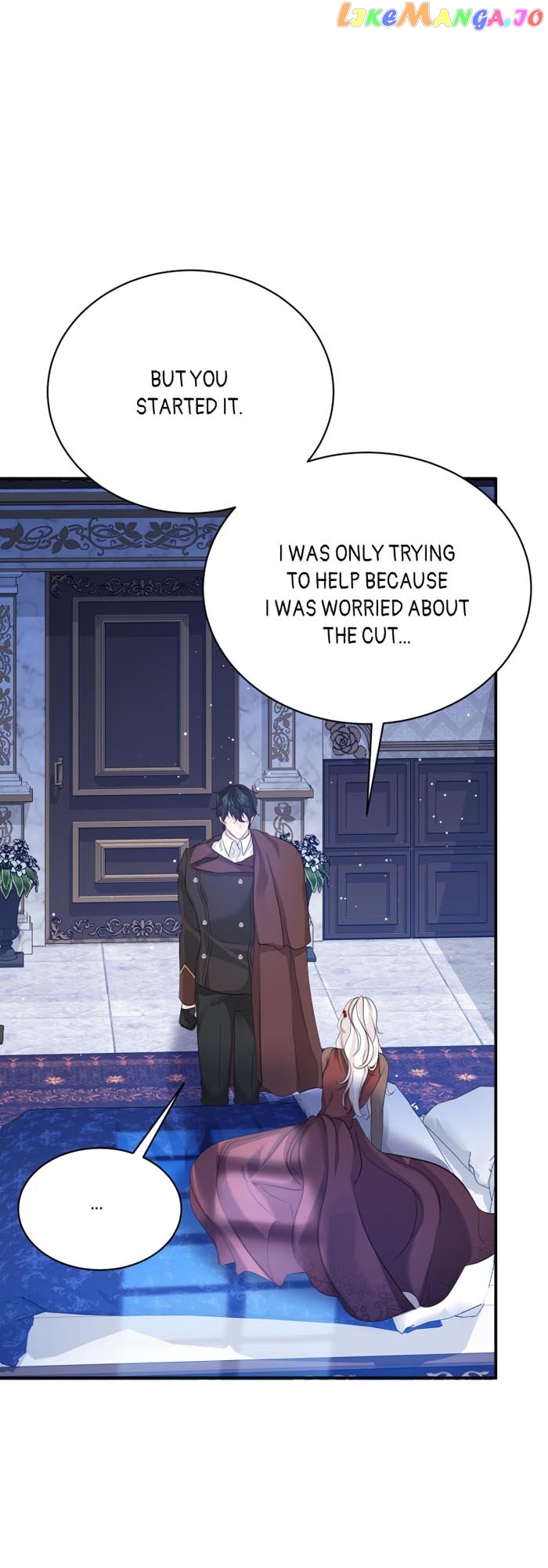 Can Love Blossom in a Poisoned Heart Chapter 32 - page 45
