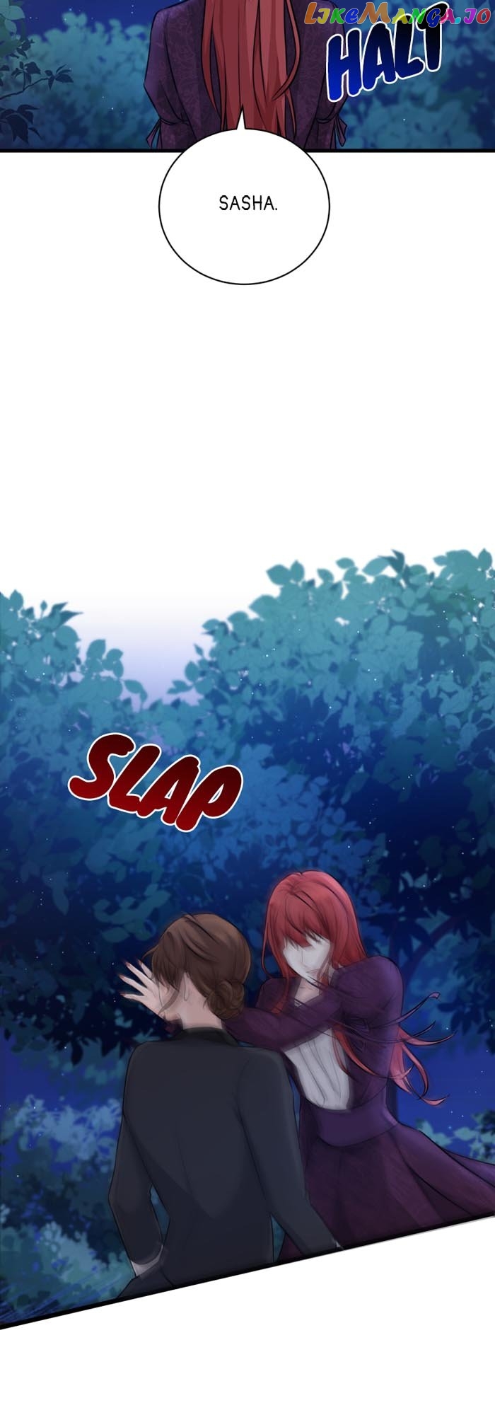 Can Love Blossom in a Poisoned Heart Chapter 6 - page 44