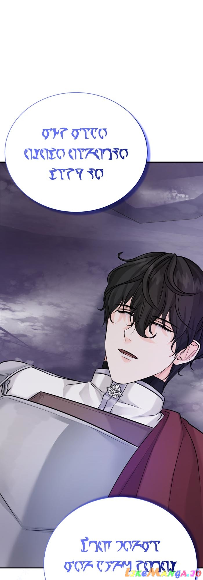 Can Love Blossom in a Poisoned Heart Chapter 23 - page 62