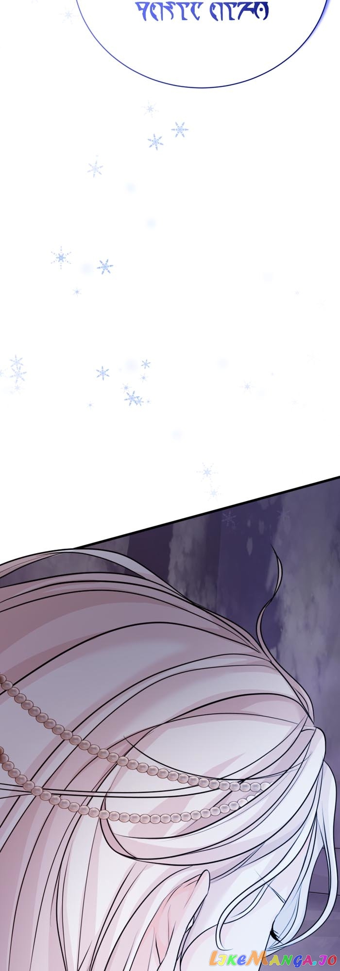 Can Love Blossom in a Poisoned Heart Chapter 23 - page 63
