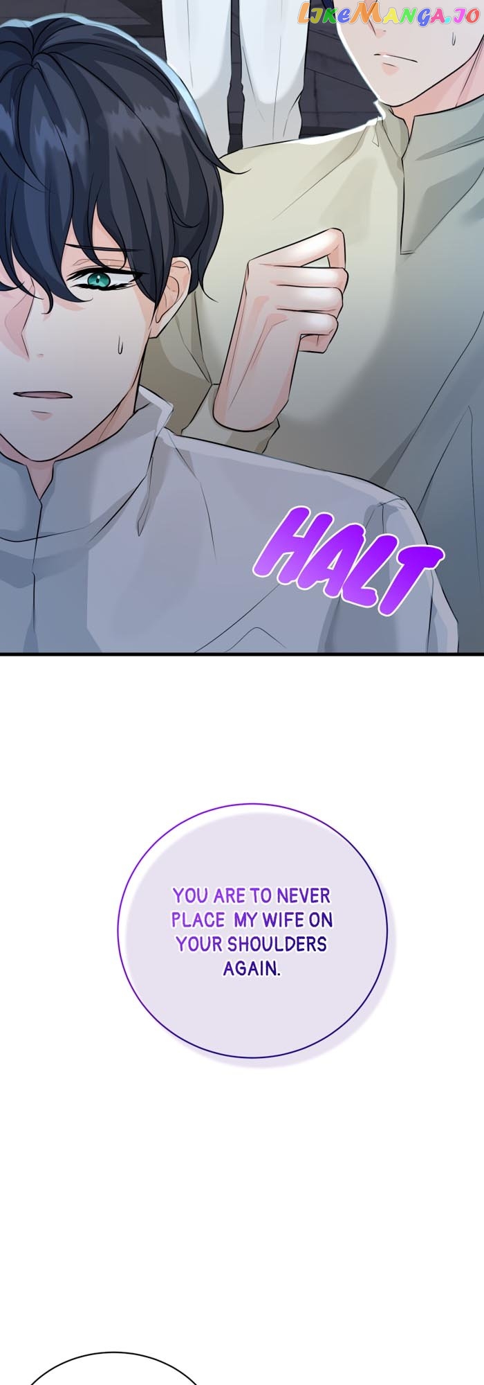 Can Love Blossom in a Poisoned Heart Chapter 25 - page 51