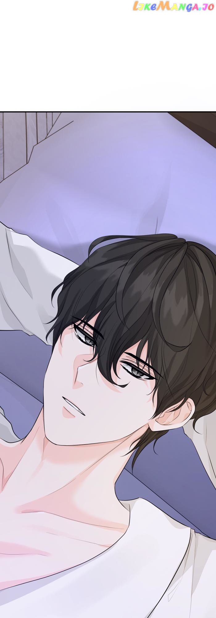 Can Love Blossom in a Poisoned Heart Chapter 26 - page 47