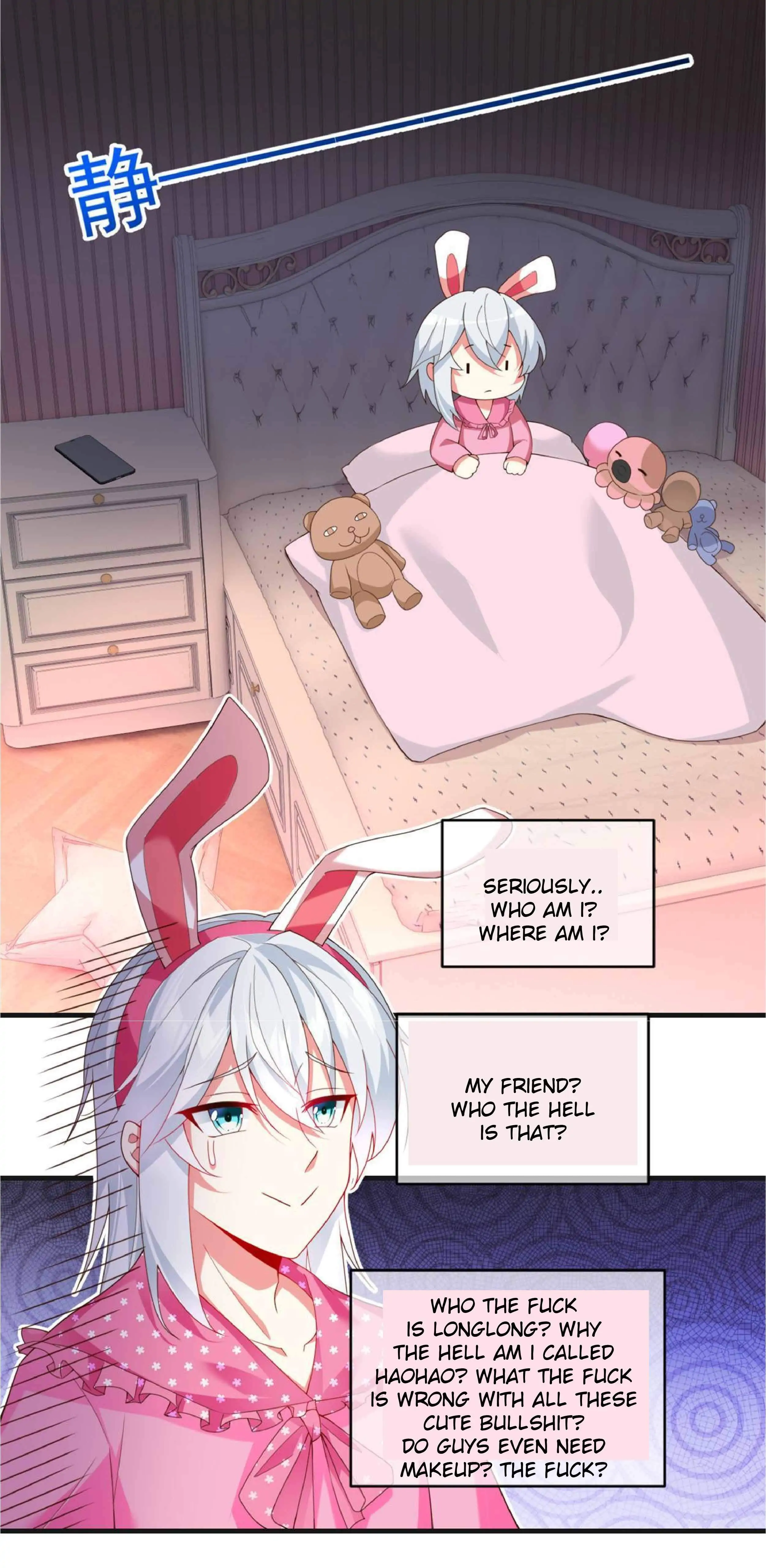 I Eat Soft Rice Chapter 1 - page 9