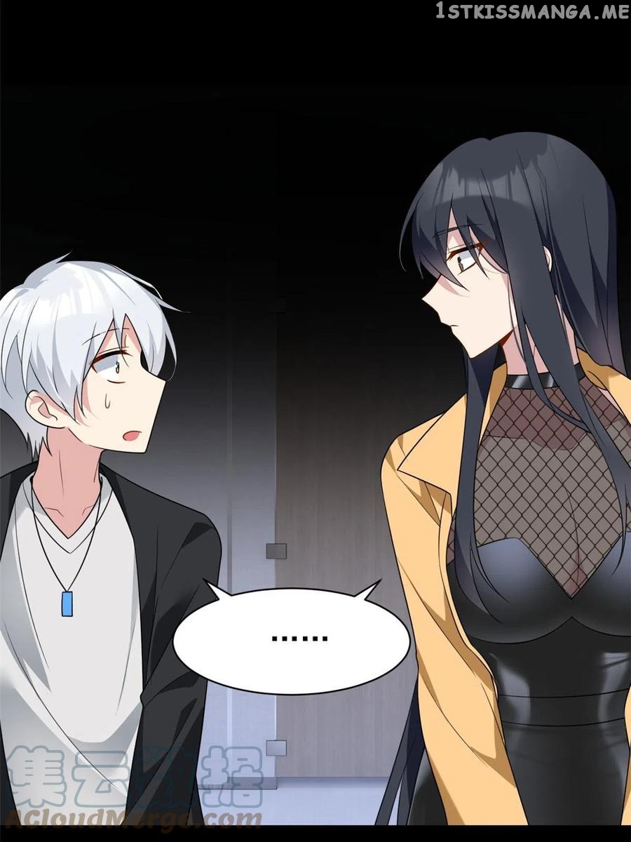 I Eat Soft Rice Chapter 37 - page 41
