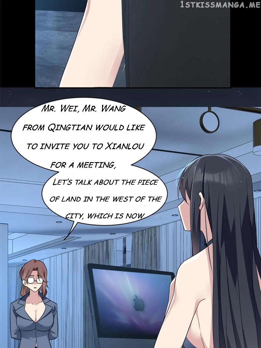 I Eat Soft Rice Chapter 37 - page 7