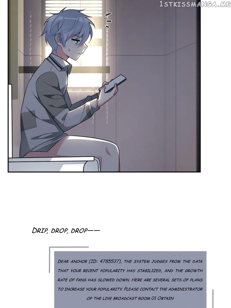 I Eat Soft Rice Chapter 30 - page 17