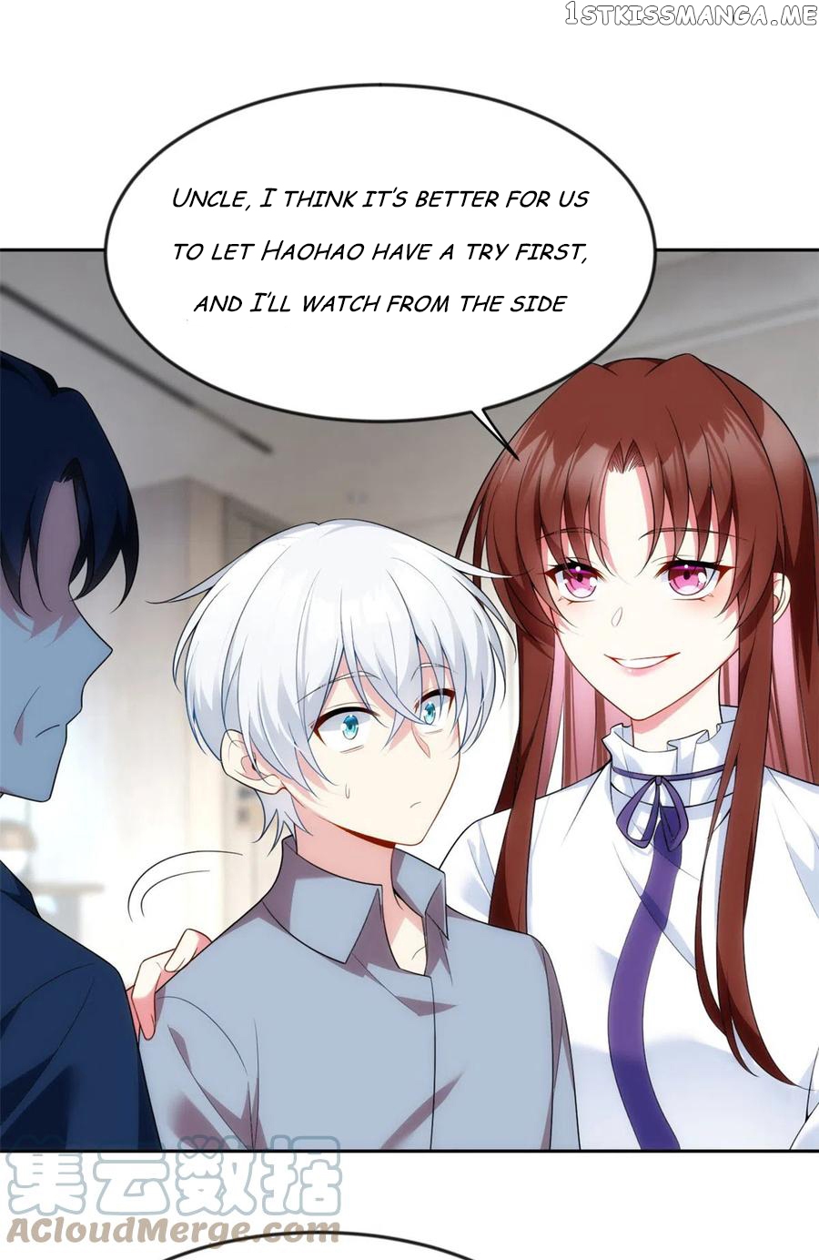 I Eat Soft Rice Chapter 31 - page 7
