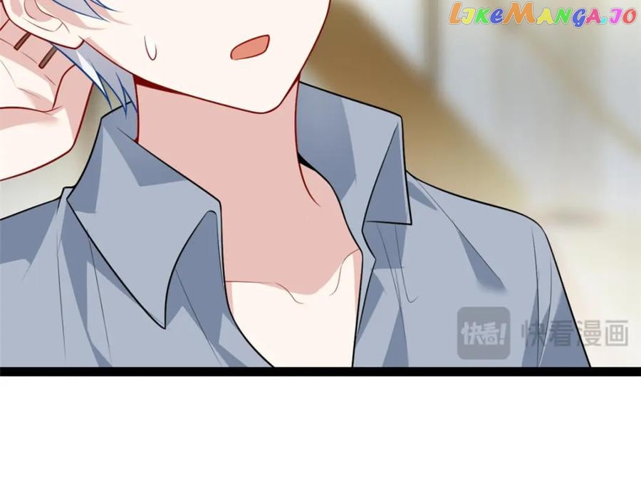 I Eat Soft Rice chapter 127 - page 17