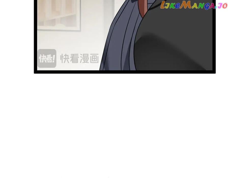 I Eat Soft Rice chapter 126 - page 13