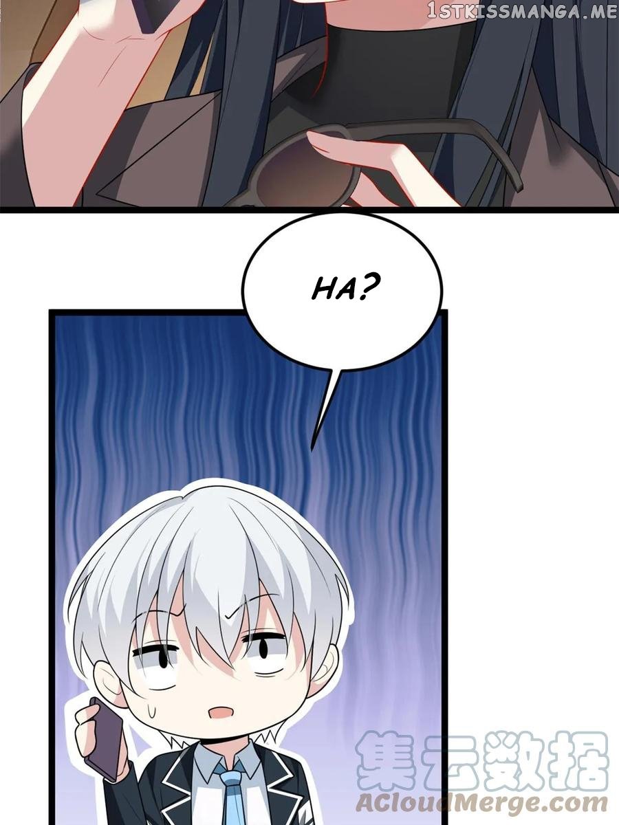 I Eat Soft Rice Chapter 71 - page 15