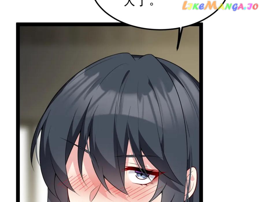 I Eat Soft Rice chapter 125 - page 66