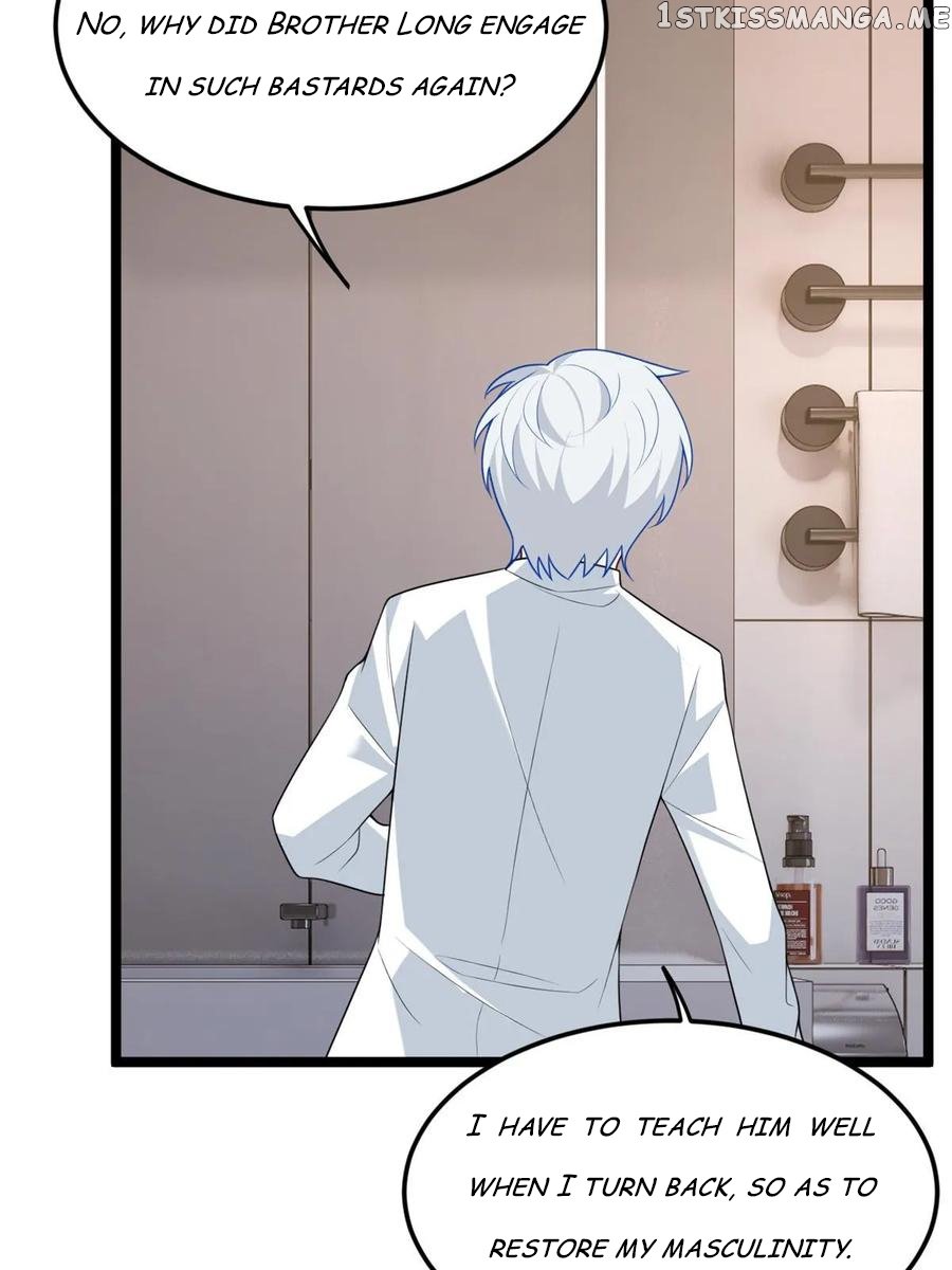 I Eat Soft Rice Chapter 65 - page 18
