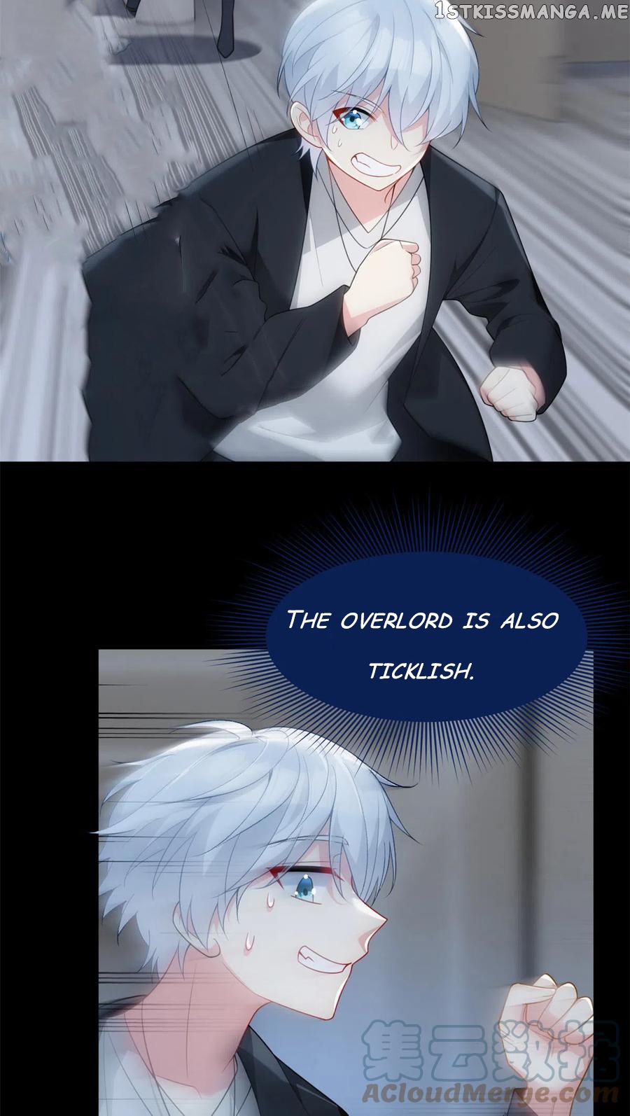 I Eat Soft Rice Chapter 38 - page 20