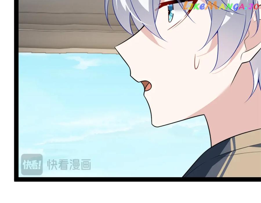 I Eat Soft Rice chapter 123 - page 65