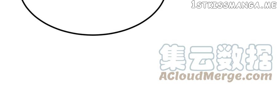 I Eat Soft Rice Chapter 70 - page 23