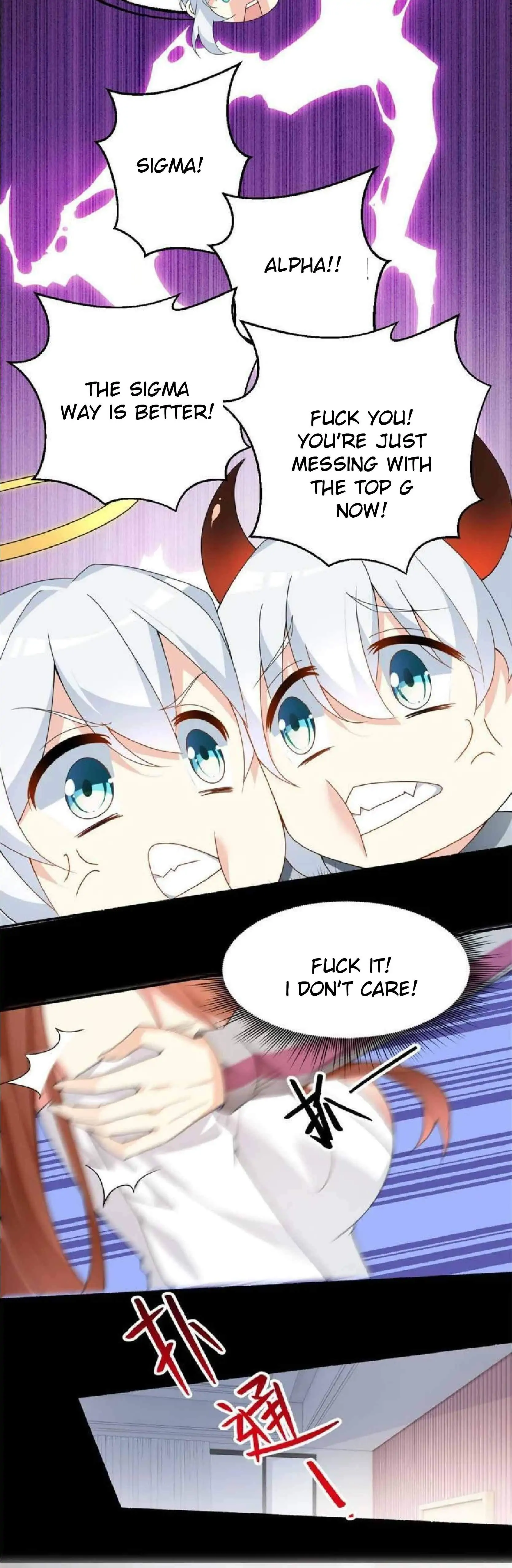 I Eat Soft Rice Chapter 7 - page 7
