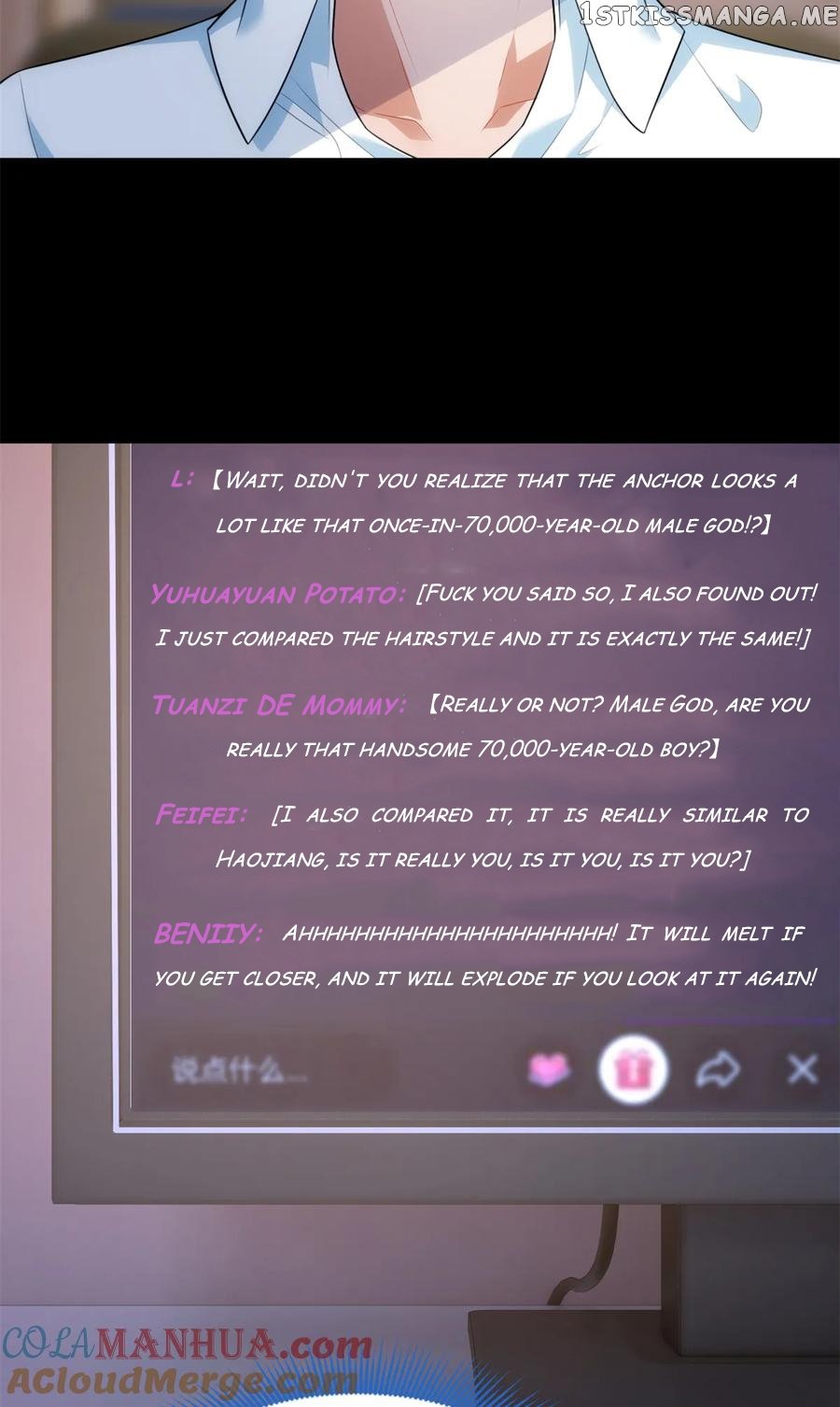 I Eat Soft Rice Chapter 73 - page 49