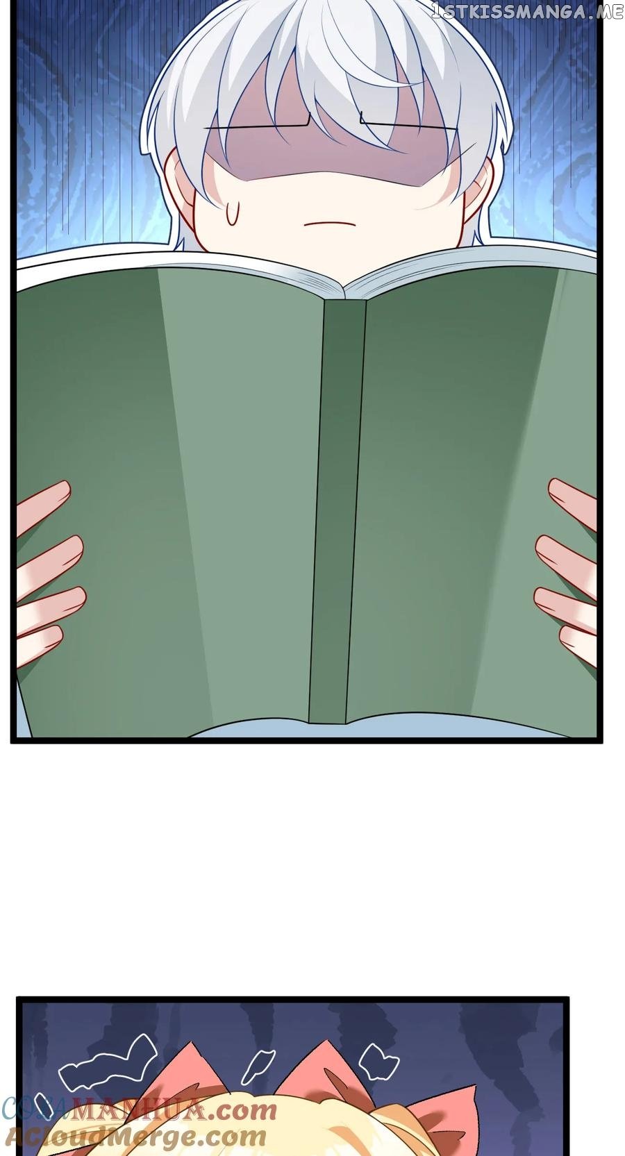I Eat Soft Rice Chapter 73 - page 7