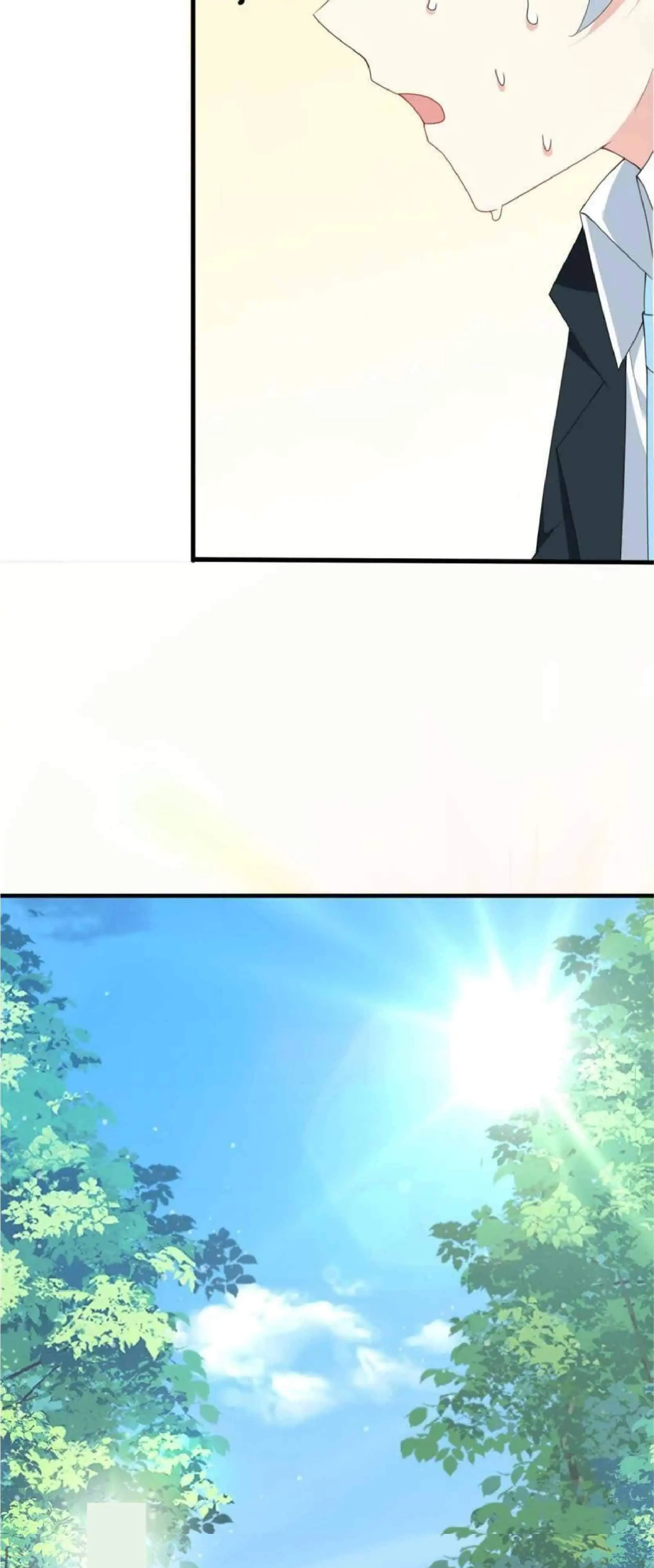 I Eat Soft Rice Chapter 3 - page 15