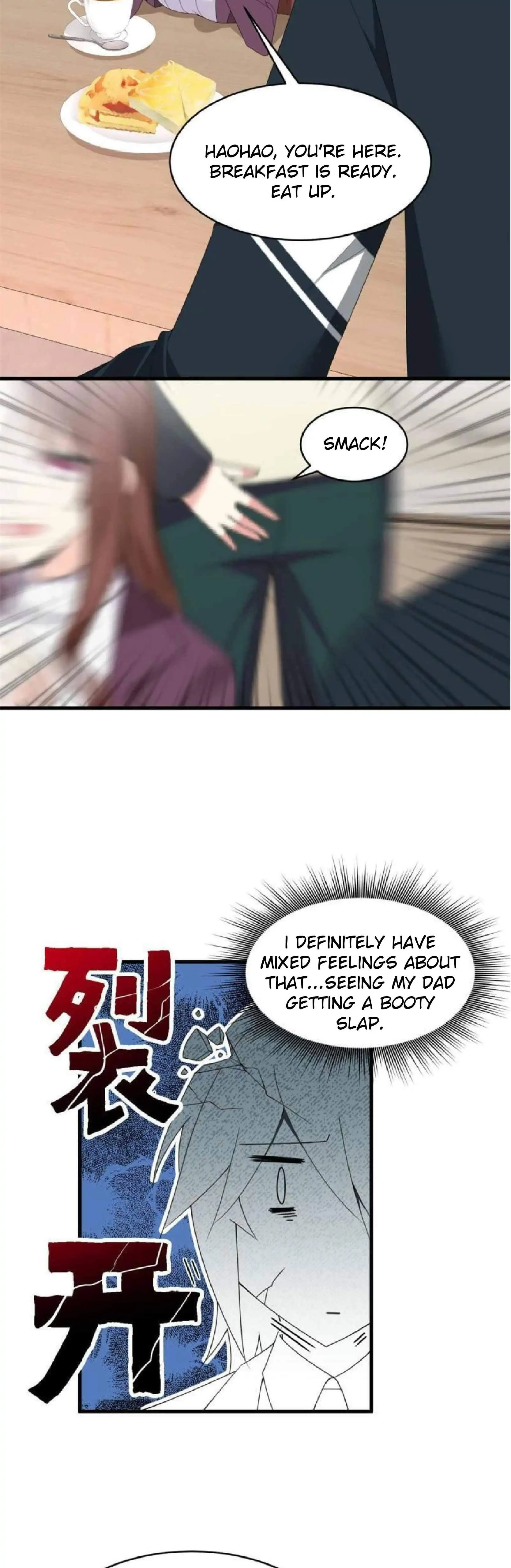 I Eat Soft Rice Chapter 3 - page 4