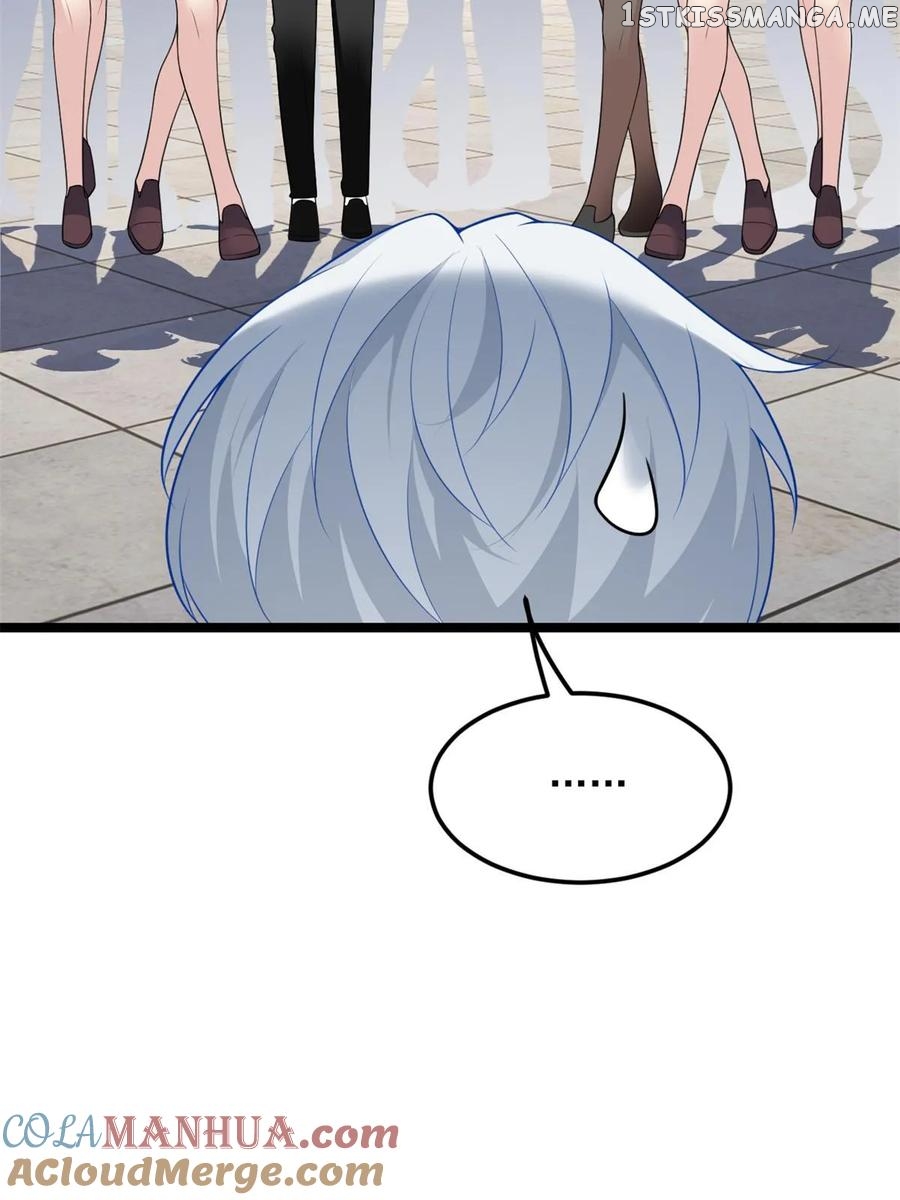 I Eat Soft Rice Chapter 74 - page 27