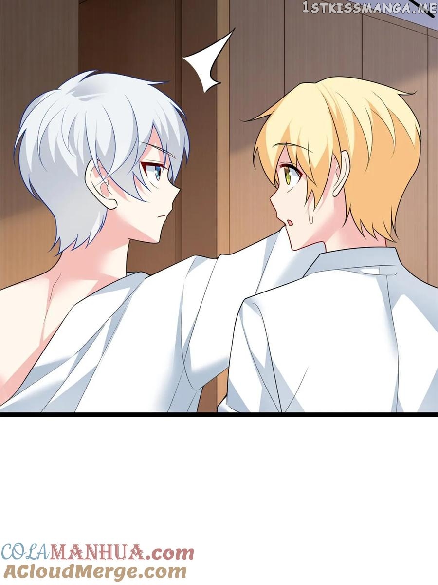 I Eat Soft Rice Chapter 74 - page 45