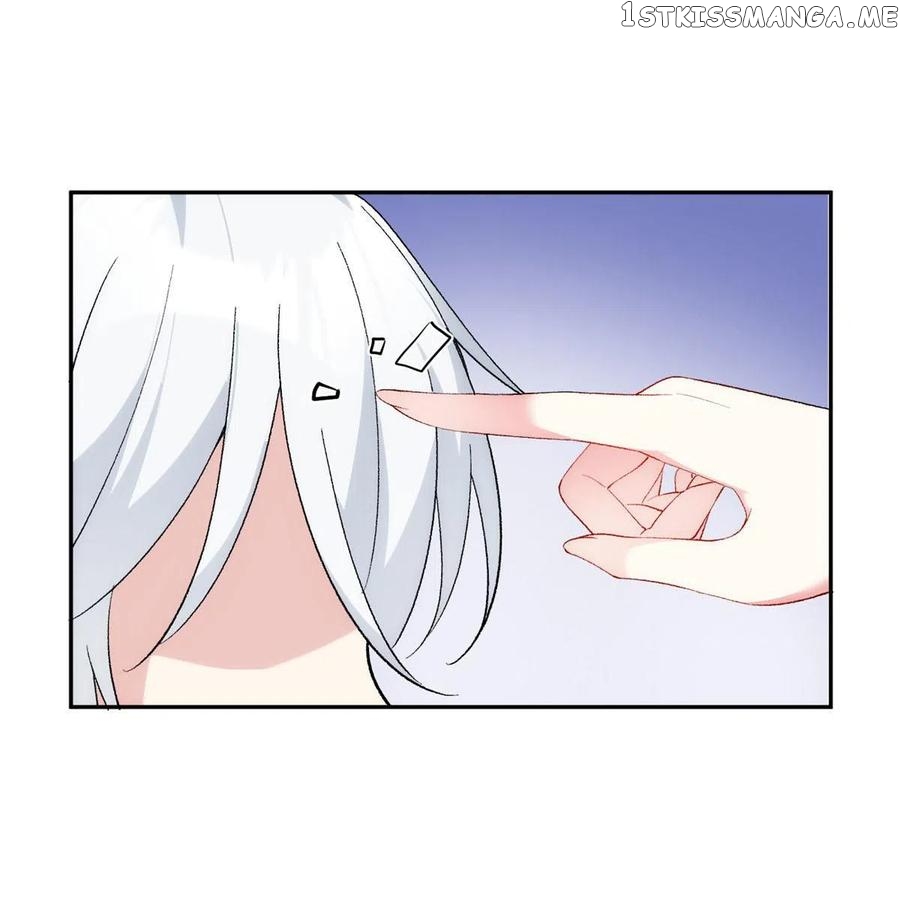 I Eat Soft Rice Chapter 28 - page 17