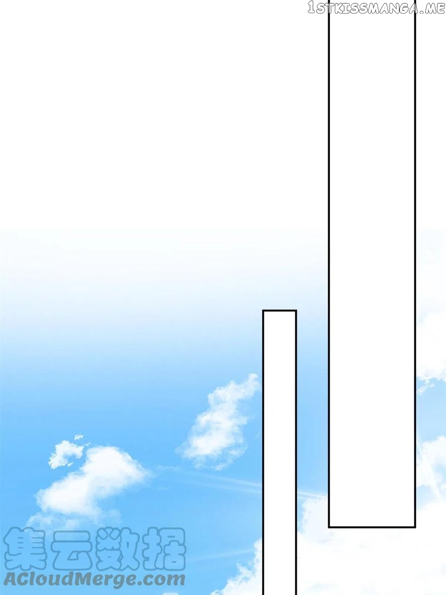 I Eat Soft Rice Chapter 28 - page 8