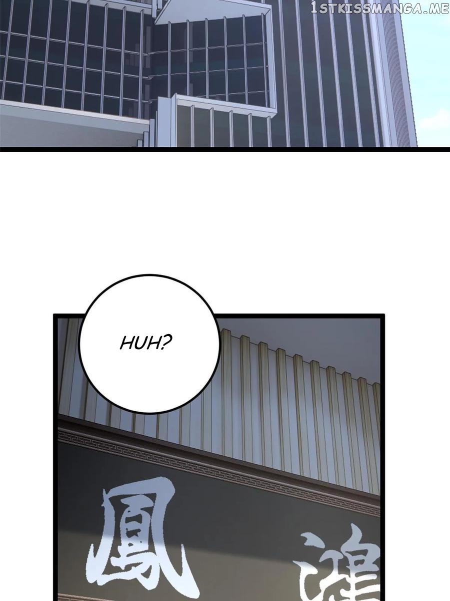 I Eat Soft Rice Chapter 75 - page 19
