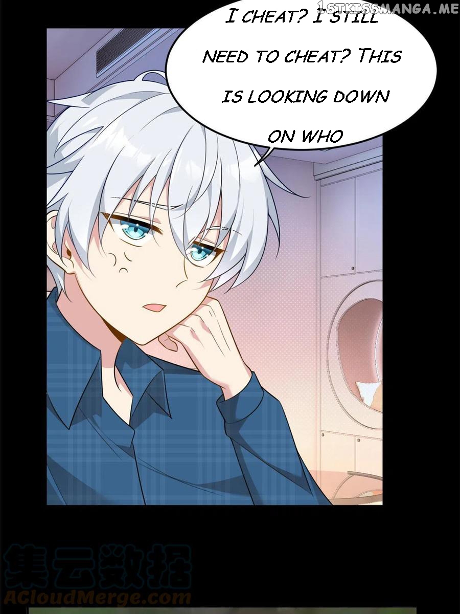 I Eat Soft Rice Chapter 18 - page 4