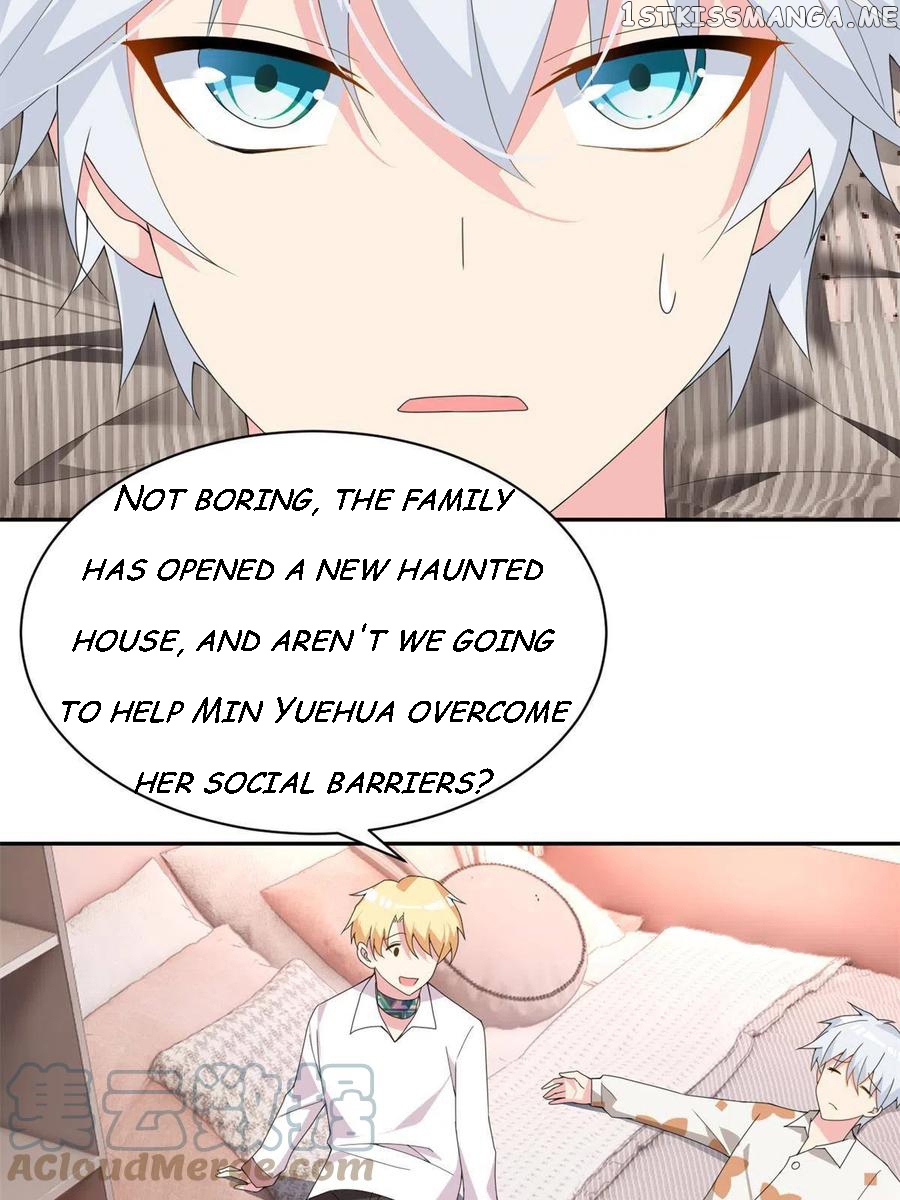 I Eat Soft Rice Chapter 11 - page 18