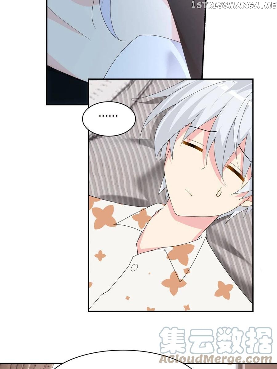 I Eat Soft Rice Chapter 11 - page 21