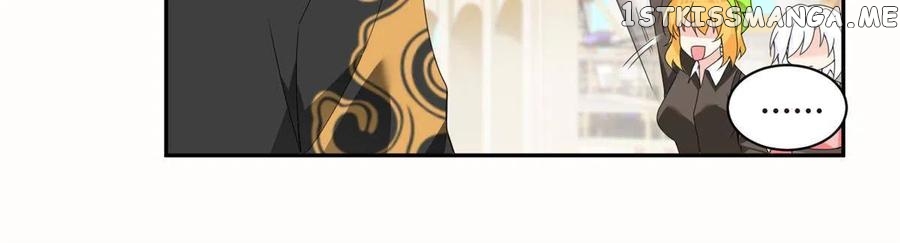 I Eat Soft Rice Chapter 11 - page 32