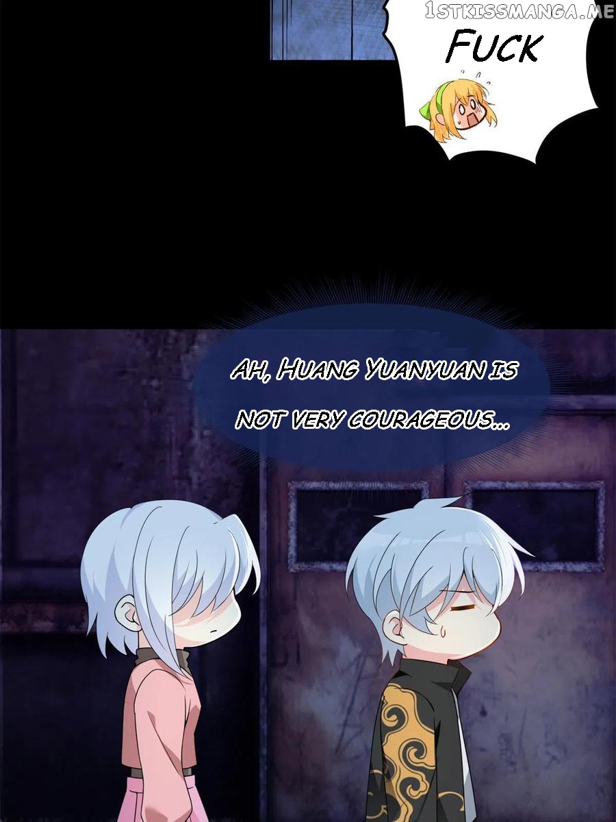 I Eat Soft Rice Chapter 12 - page 16